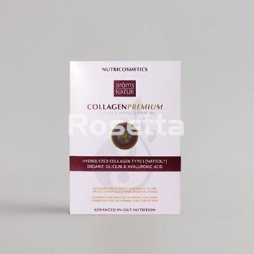 COLLAGEN PREMIUM - Imagen 1