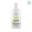Kidding Shampoo H&B - Imagen 1