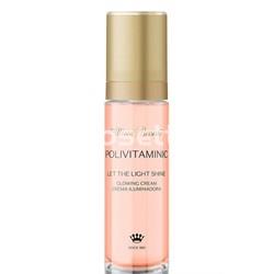 POLIVITAMINIC CREMA ILUMINADORA - Imagen 1