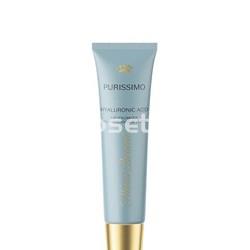 PURISSIMO LIPS VOLUMINIZADOR DE LABIOS - Imagen 1