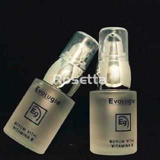 SERUM VITAL VITAMINA E - Imagen 1